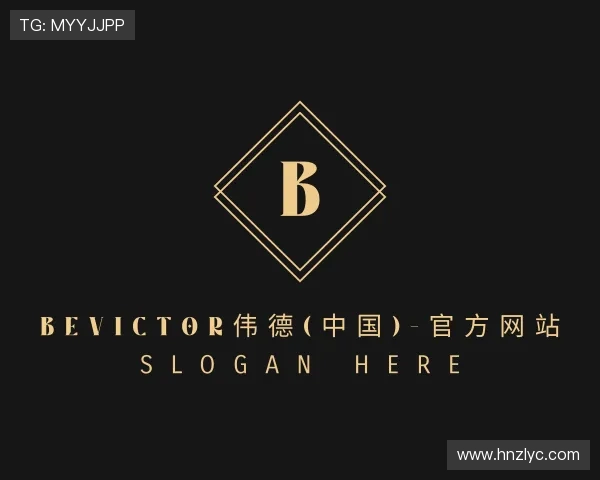 发现韦德体育官网